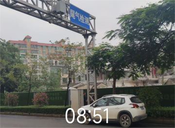 機動車尾氣遙感監(jiān)測系統(tǒng)運維服務